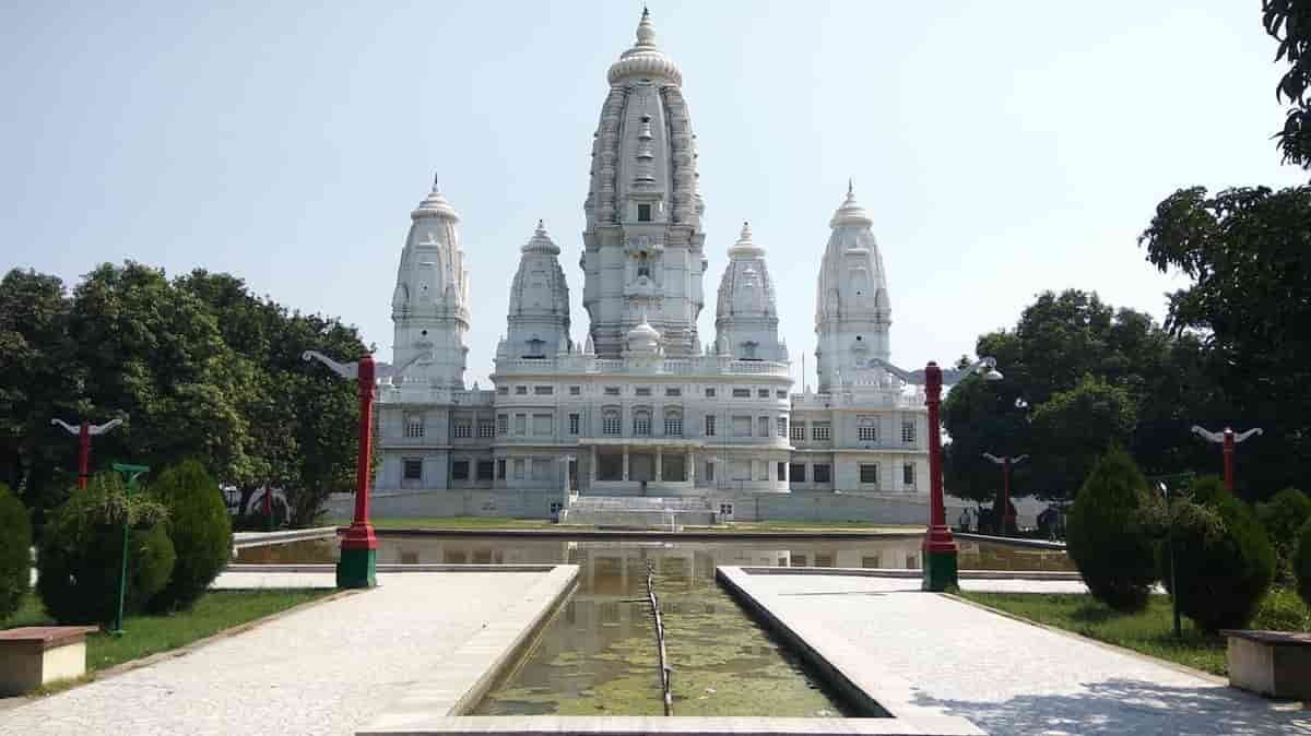 Kanpur Ki Yatra