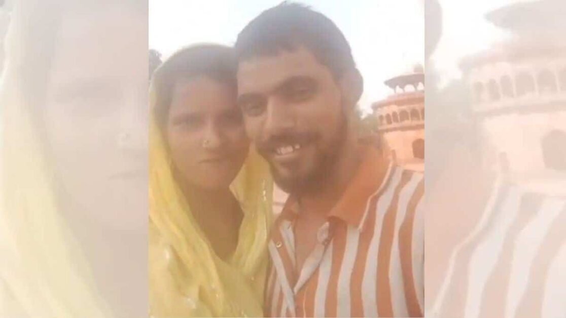 Aligarh mein Mahila Chaar Bachon sang Bhaagi