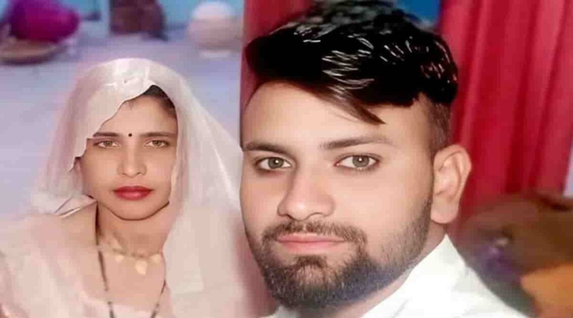 Damaad ke sath bhaagi saas