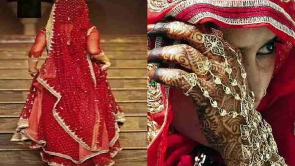 शौहर को छोड़ बेगम दूसरे के साथ भागी