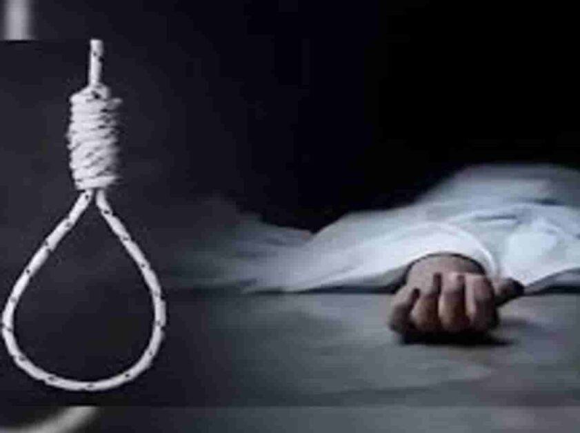 वीडियो कॉल पर आत्महत्या का प्रयास